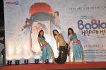 at Babloo Happy Hain music launch in Sun N Sand, Mumbai on 16th Dec 2013